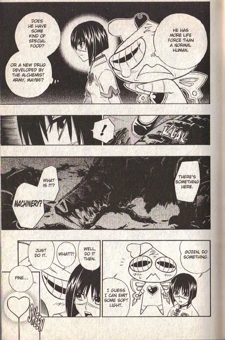 Busou Renkin Chapter 64 14